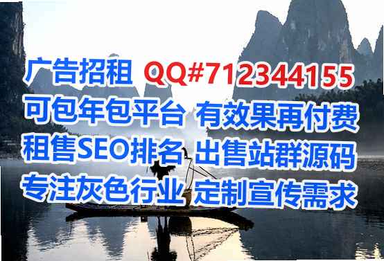 钦北借卵子教育科技门市部